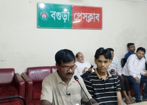 ছেলের বিরুদ্ধে অপপ্রচারের প্রতিবাদে ব্যবসায়ীর সংবাদ সম্মেলন