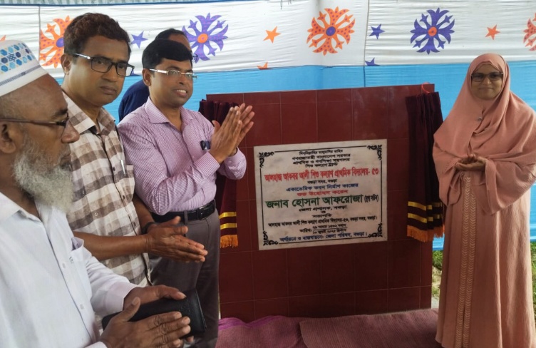 বগুড়ায় আকবর আলীর নামে স্বপ্নের বিদ্যালয়: ভবন নির্মাণ কাজের উদ্বোধন করলেন ডিসি