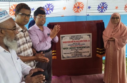 বগুড়ায় আকবর আলীর নামে স্বপ্নের বিদ্যালয়: ভবন নির্মাণ কাজের উদ্বোধন করলেন ডিসি