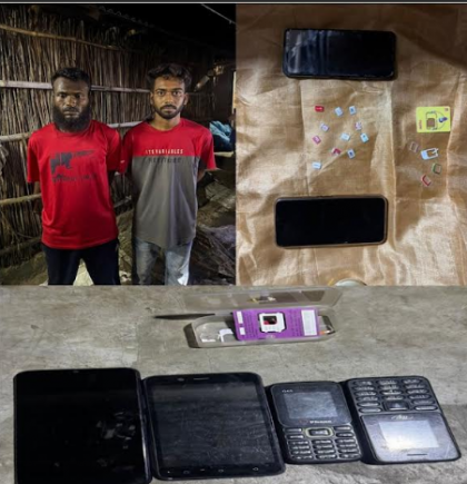 সিংড়ায় সেনাবাহিনীর অভিযানে দুই ইমো হ্যাকার আটক
