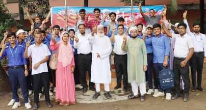 এসএসসিতে পুলিশ লাইন্স স্কুল অ্যান্ড কলেজ, বগুড়ার চমকপ্রদ ফলাফল