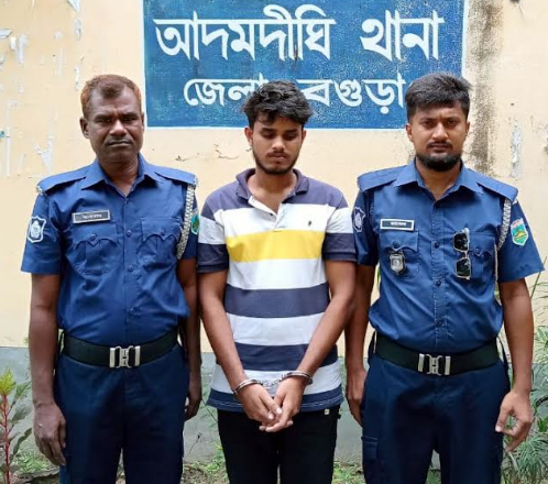 আদমদীঘির সান্তাহার থেকে অপহৃত স্কুলছাত্রী দুই মাস পর ঈশ্বরদী থেকে উদ্ধার, মূল অপহরণকারী গ্রেপ্তার