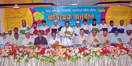 ট্রাক-ট্যাংকলরি-কাভার্ডভ্যান মালিক সমিতির নয়া কমিটির অভিষেক 