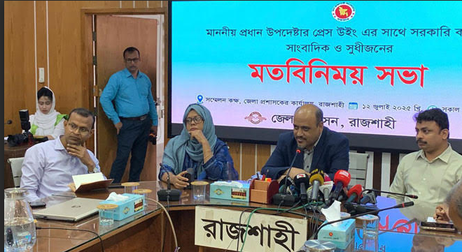 কাউকে ছাড় দেয়ার সুযোগ নেই : উপ-প্রেস সচিব