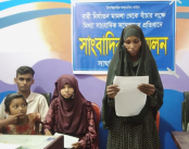 নারী নির্যাতন মামলা থেকে বাঁচতে মিথ্যা সম্মেলন, পাল্টা সাংবাদিক সম্মেলনে স্ত্রীর অভিযোগ