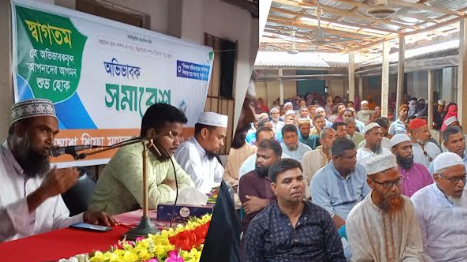 আশ সিফা মডেল মাদরাসায় অভিভাবক সমাবেশ অনুষ্ঠিত 