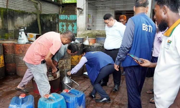 ধুনটে জ্বালানি তেল পরিমাপে কম দেওয়ায় ব্যবসায়ীর ৩০ হাজার টাকা জরিমানা