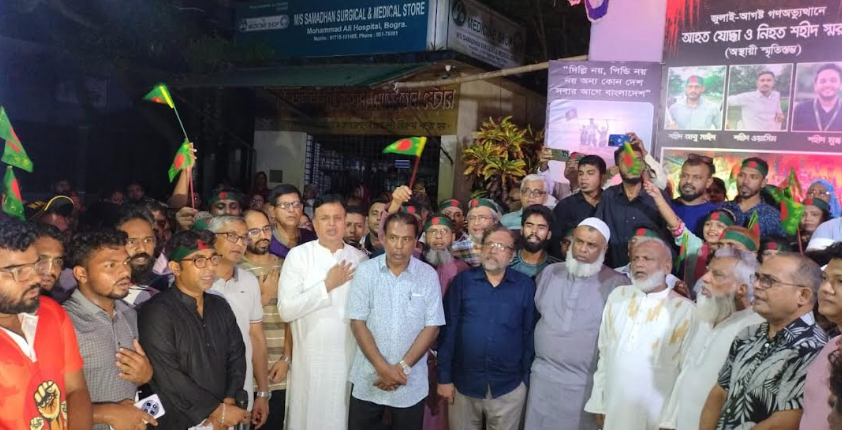 জুলাই যোদ্ধাদের স্মরণে মোমবাতি প্রজ্বলন 