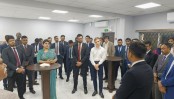ঢাকায় সোভিয়েত চলচ্চিত্র উৎসব 
আয়োজন করলো রাশিয়ান হাউজ