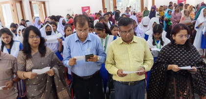 সোনাতলায় শত কণ্ঠে উচ্চারিত হলো দারিদ্র্য-সন্ত্রাসমুক্ত মানবিক বাংলাদেশ গড়ার প্রত্যয়