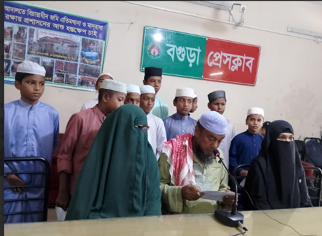 বগুড়ায় মাদ্রাসা ভাঙচুর ও প্রাণনাশের হুমকির অভিযোগে সংবাদ সম্মেলন