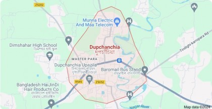 দুপচাঁচিয়ায় পানিতে ডুবে শিশুর মৃত্যু