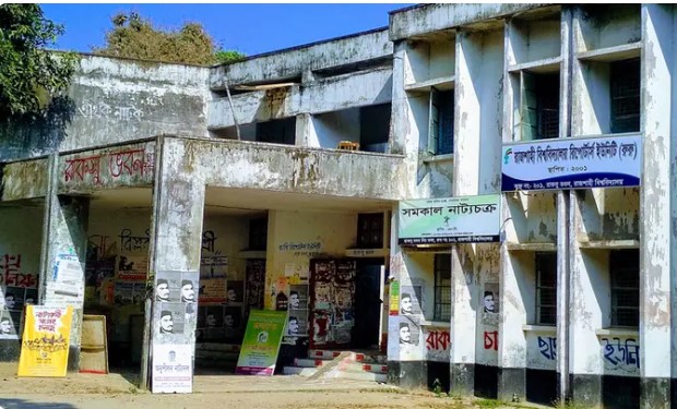 রাকসু নির্বাচন ১৫ সেপ্টেম্বর,তফসিল ঘোষণা
