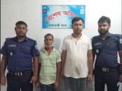 কুড়িগ্রামে ভুয়া ডিবি পরিচয়ে প্রতারণা, চক্রের দুই সদস্য আটক