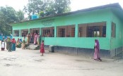 গাইবান্ধায় প্রধান শিক্ষকের বিরুদ্ধে নারী কেলেঙ্কারির অভিযোগ, তদন্তে তিন সদস্যের কমিটি
