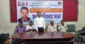 জয়পুরহাটের সাংবাদিকদের সাথে প্রবাসী ইঞ্জিনিয়ার আমিনুর ইসলামের মতবিনিময় সভা