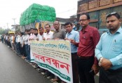 বিসিপিএ সদস্যকে মারধর ও ছিনতাইয়ের প্রতিবাদে বগুড়ায় মানববন্ধন ও বিক্ষোভ