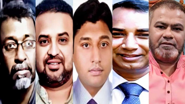 বৈষম্যবিরোধী আন্দোলন: আ.লীগের ছয় নেতাকর্মী রিমান্ডে