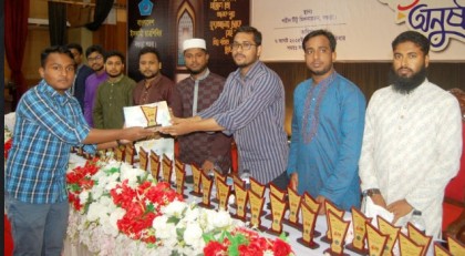 বগুড়ায় ৫ শতাধিক শিক্ষার্থীদের সংবর্ধনা দিলো ছাত্রশিবির