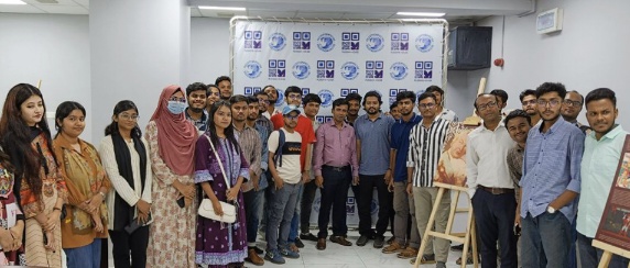 ঢাকাস্থ রাশিয়ান হাউসে 
আন্তর্জাতিক যুব দিবস উদযাপন