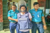 রংপুরে আওয়ামী লীগ নেতা আতাউর জামান বাবুকে জেলহাজতে প্রেরণ