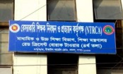 ৬ষ্ঠ গণবিজ্ঞপ্তির সুপারিশে বিলম্ব, টেলিটকের কাজ শেষ হয়নি