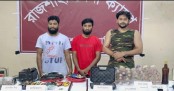 রাজশাহীতে কোচিং সেন্টার ঘিরে যৌথ বাহিনীর অভিযান, অস্ত্র-সরঞ্জাম উদ্ধার