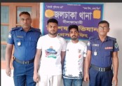 জলঢাকায় অবৈধ লটারি বিক্রির বিরুদ্ধে মানববন্ধন, বিকেলে প্রশাসনের অভিযান