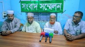 মাদ্রাসা কমিটি দিতে অধ্যক্ষকে প্রাণনাশের হুমকি, বিচারের দাবিতে সংবাদ সম্মেলন