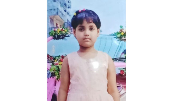 সিরাজগঞ্জে পরিত্যক্ত টয়লেট থেকে ৭ বছরের মাদ্রাসা ছাত্রী ছোঁয়া মনির মরদেহ উদ্ধার, এলাকায় শোক ও আতঙ্ক