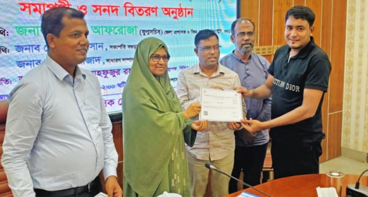 বগুড়ায় বিসিক উদ্যোক্তা উন্নয়ন প্রশিক্ষণ কোর্সের সমাপনী 