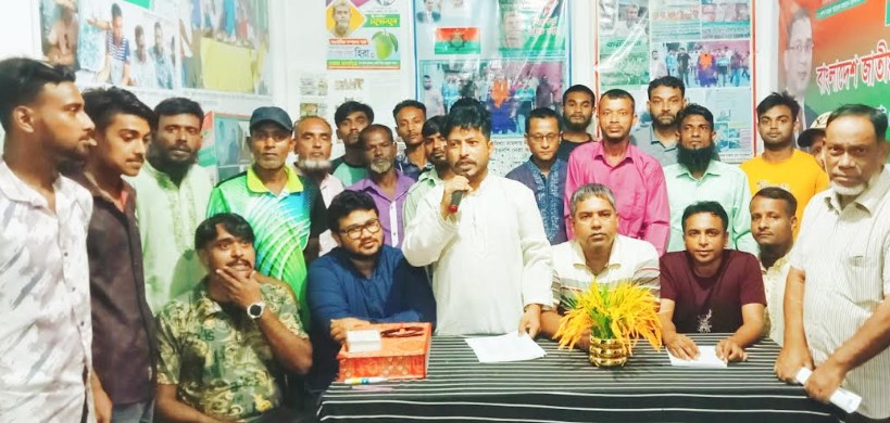বগুড়ায় মুক্তিযুদ্ধের প্রজন্মদল সদর উপজেলা আঞ্চলিক ৪ নম্বর ইউনিট কমিটি গঠন