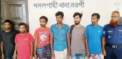 বদলগাছীতে চুরির ঘটনা বাড়ছে, আতঙ্কে দিন কাটাচ্ছে উপজেলাবাসী