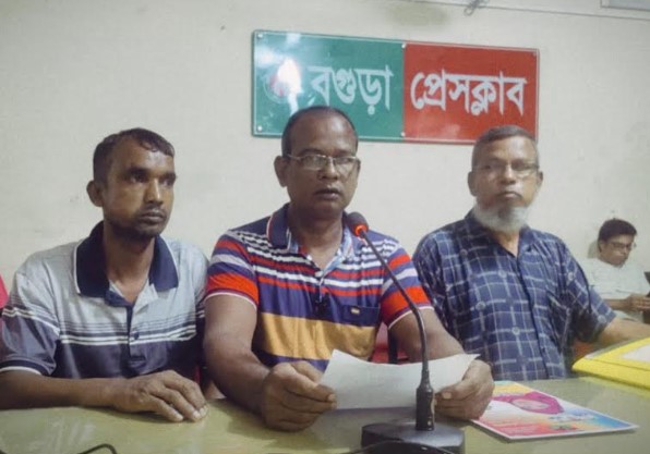 বগুড়ায় মহিলা দল নেত্রীর বিরুদ্ধে জমি দখল ও হামলার অভিযোগ, প্রেস ক্লাবে সংবাদ সম্মেলন