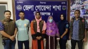 ধ র্ষ ণে ব্যর্থ হয়ে শিশু ছোঁয়াকে হ ত্যা, ফুপাতো ভাই জিহাদের স্বীকারোক্তি