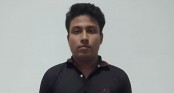 রাজশাহীতে বিয়ের প্রলোভন দেখিয়ে ধর্ষণের অভিযোগে যুবক গ্রেফতার