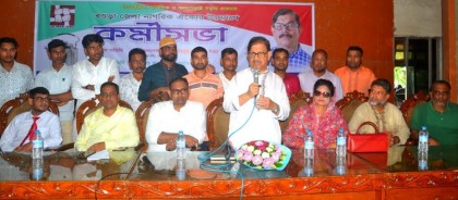 ভোটের রাজনীতিতে বাংলাদেশ এখন টালমেটাল-মাহমুদুর রহমান মান্না