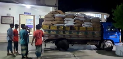 গাবতলীতে নিম্নমানের সরকারি চাউল জব্দ, বিতরণ বন্ধ