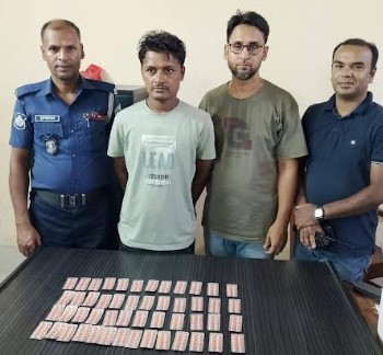 বগুড়ায় ৫০০পিস  ট্যাপেন্টাডল ট্যাবলেটসহ যুবক গ্রেফতার