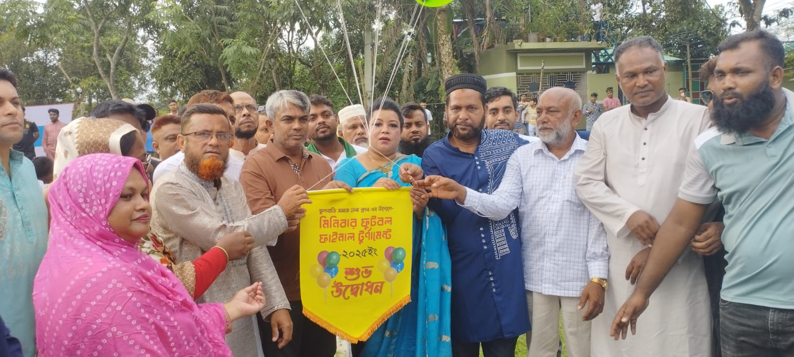 ‎বগুড়ায় মিনিবার ফুটবল টুর্নামেন্ট অনুষ্ঠিত