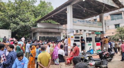 বগুড়ায় ফিলিং স্টেশনের ক্যাশিয়ারকে কুপিয়ে হত্যা, সহকর্মী পলাতক