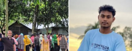 বগুড়ায় প্রবাসীর স্ত্রী ও ছেলেকে কুপিয়ে হত্যা, স্বর্ণ ও নগদ অর্থ লুট