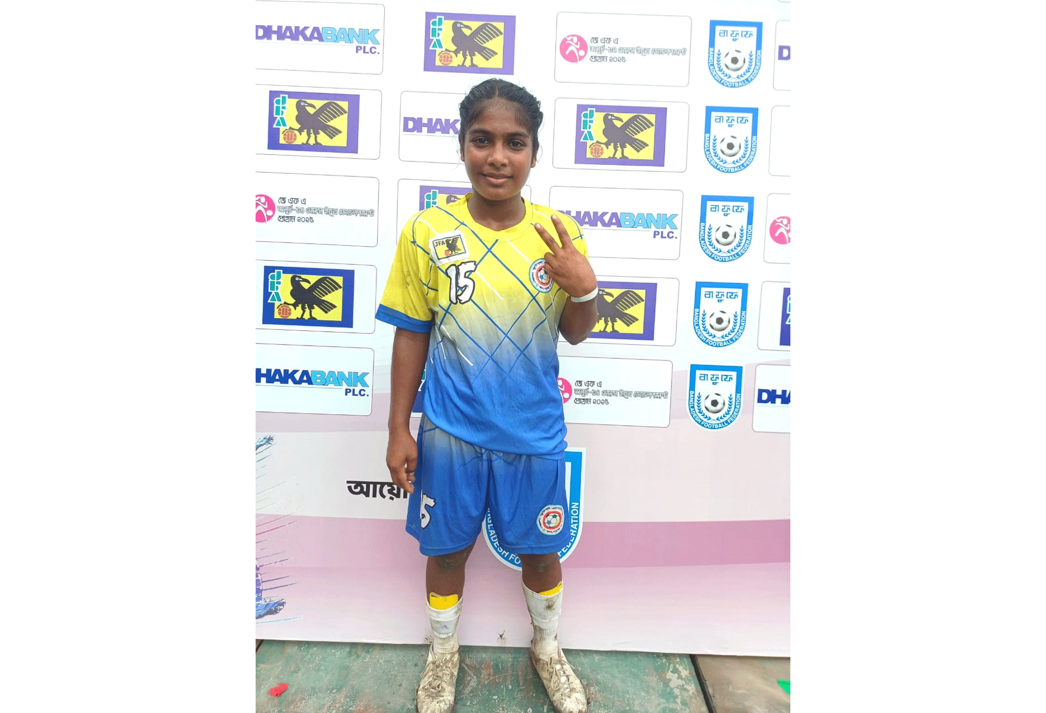 ট্রিপল হ্যাটট্রিক করে অনন্যার ১০ গোল, খাগড়াছড়ির জালে রংপুরের ১১ গোল