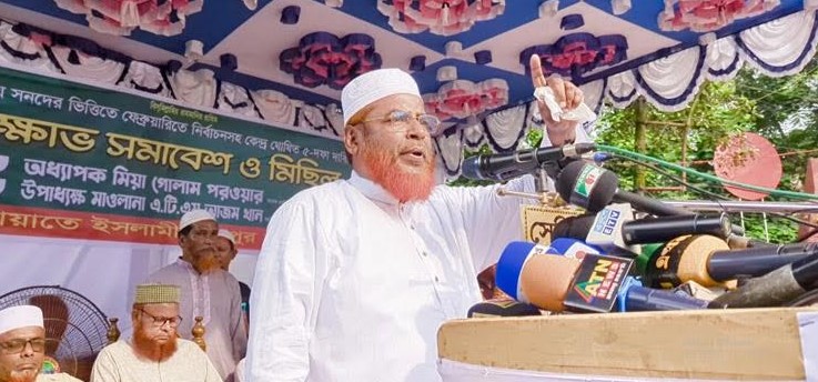 রংপুরে গায়ের জোরে দেশ শাসনের দিন শেষ: মিয়া গোলাম পরওয়ার