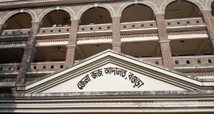 বগুড়া আদালতের হাজতখানা থেকে আসামি পালানো: ছয় পুলিশ সদস্য প্রত্যাহার
