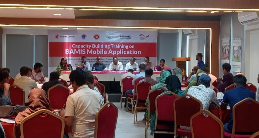 কুয়াকাটায় কৃষি খাতে BAMIS মোবাইল অ্যাপ ব্যবহারে দিনব্যাপী প্রশিক্ষণ