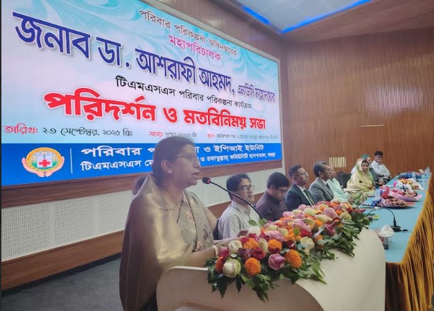দক্ষ নার্স থাকলে মানসম্মত স্বাস্থ্যসেবা নিশ্চিত হবে: ডা. আশরাফী আহমদ