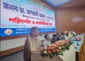 দক্ষ নার্স থাকলে মানসম্মত স্বাস্থ্যসেবা নিশ্চিত হবে: ডা. আশরাফী আহমদ