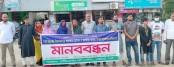 এনসিপির কেন্দ্রীয় নেতাদের উপর হামলার প্রতিবাদে ধামইরহাটে মানববন্ধন