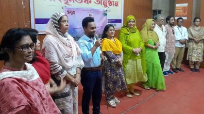 বগুড়ায় শব্দকথন সাহিত্য আসরের আয়োজনে শরৎ উৎসব